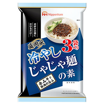 BP写真領域