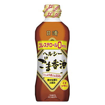BP写真領域