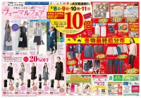 page 1 thumbnail