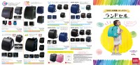 page 1 thumbnail