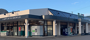 天満屋ハピーズ 和気店