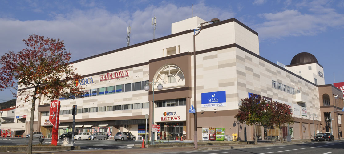 天満屋ハピータウン 玉野店