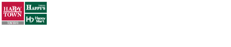 天満屋ハピータウンは、フードバンク活動に取り組んでいます