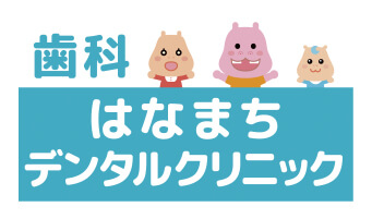 ロゴ