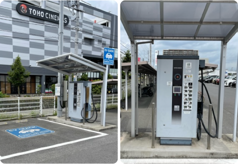 電気自動車急速充電器